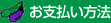ʧˡ