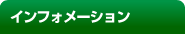 ե᡼