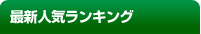 ǿ͵󥭥